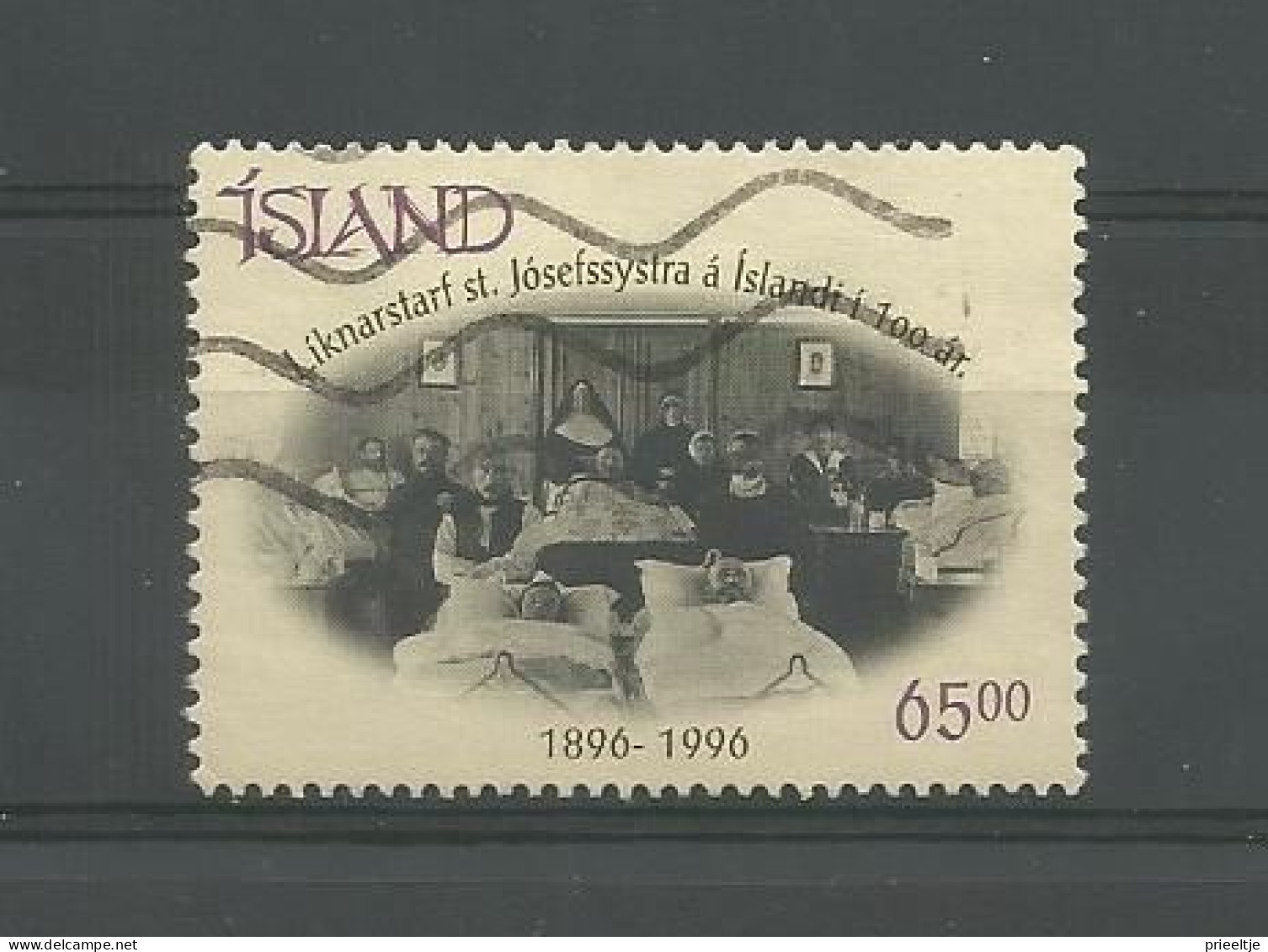 Iceland 1996 Sisters Of St Joseph Centenary Y.T. 810 (0) - Used Stamps