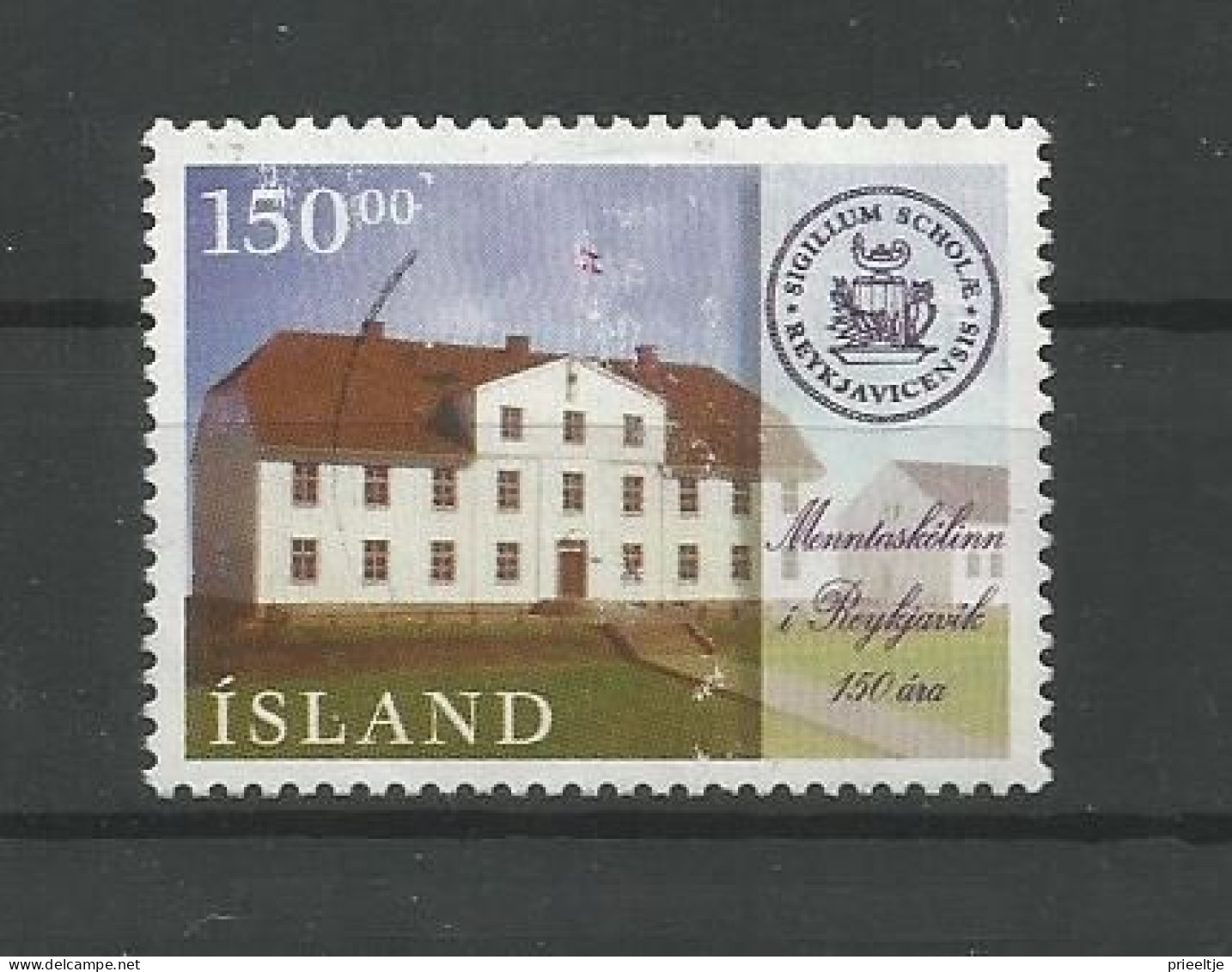 Iceland 1996 Reykjavik High School 150th Anniv Y.T. 811 (0) - Used Stamps