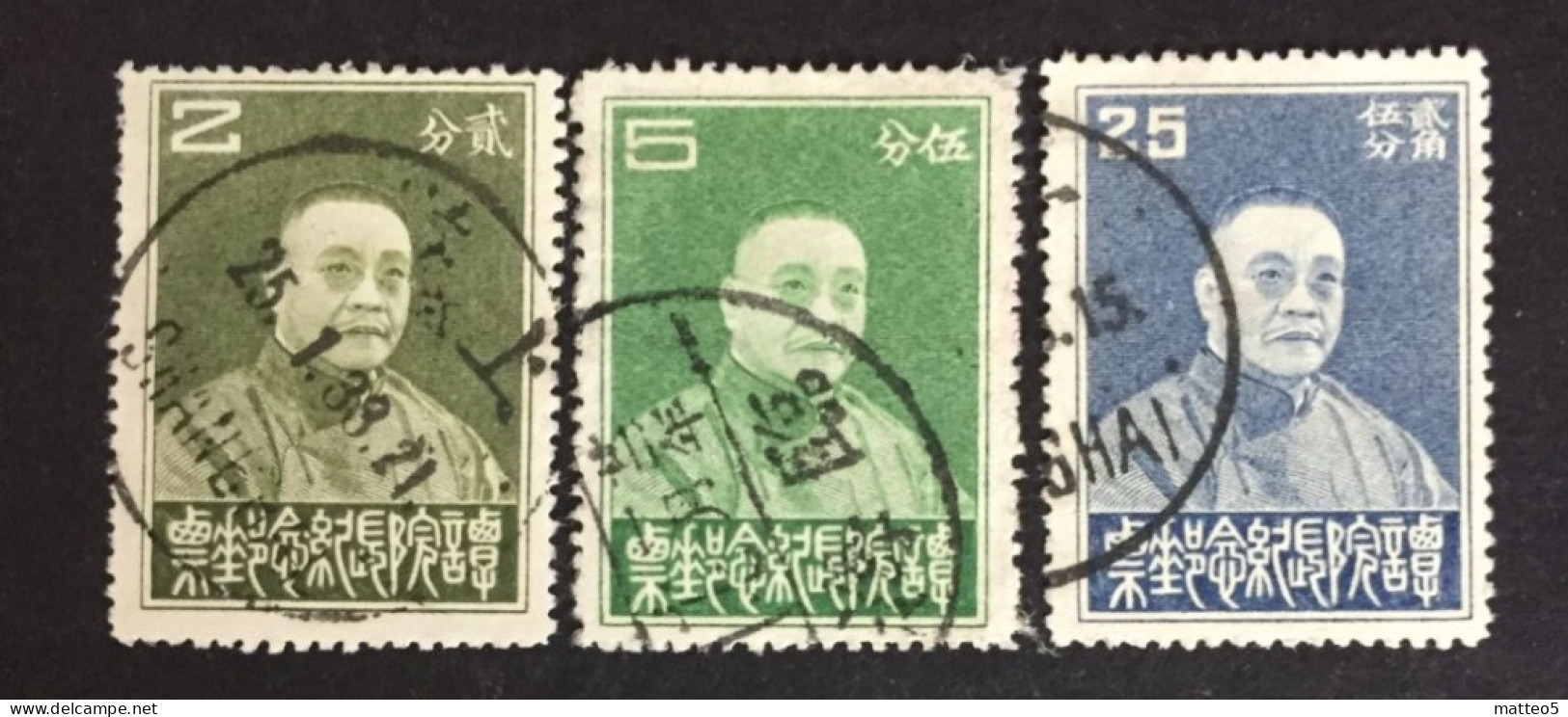 1933  China - Tan Yen Kai - Yunnan 1927-34