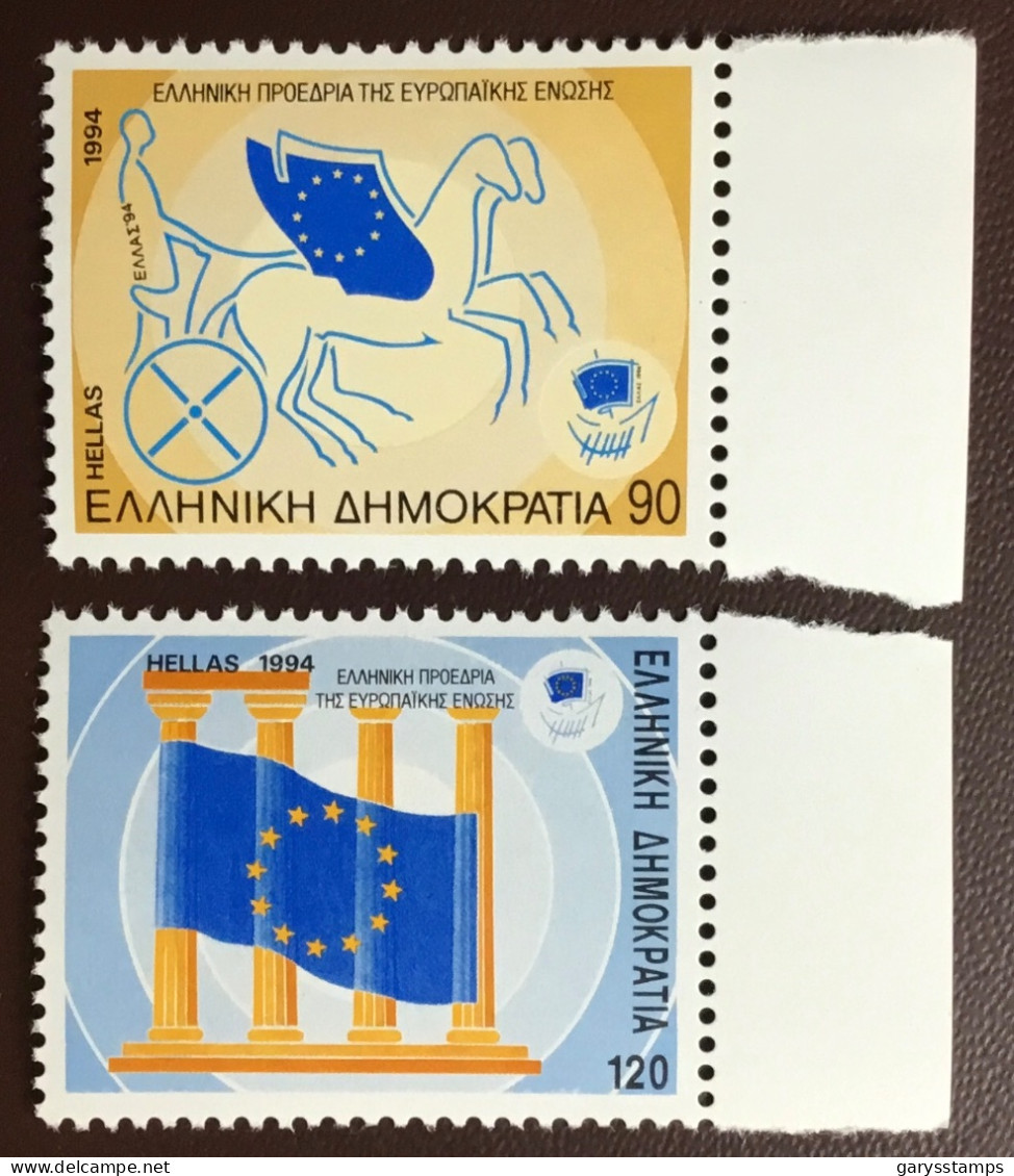 Greece 1994 EU Presidency MNH - Ongebruikt