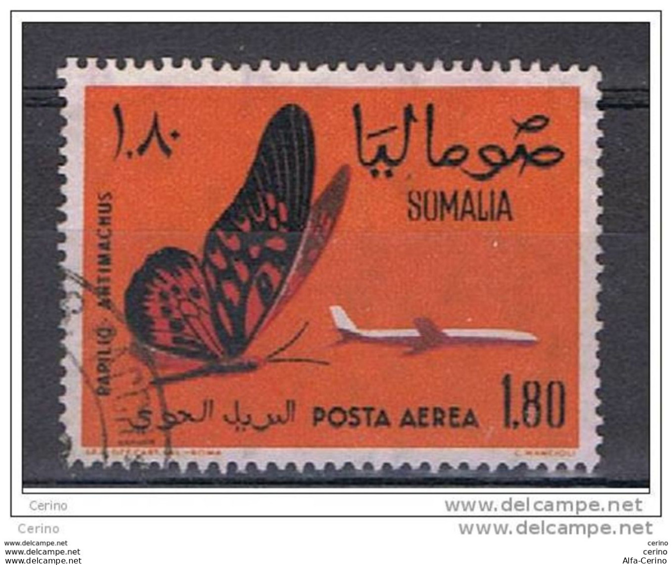 SOMALIA  REPUBBLICA:  1961  P.A. FARFALLE  -  1,80 So. POLICROMO  US. -  C.E.I. 11 - Somalia (1960-...)