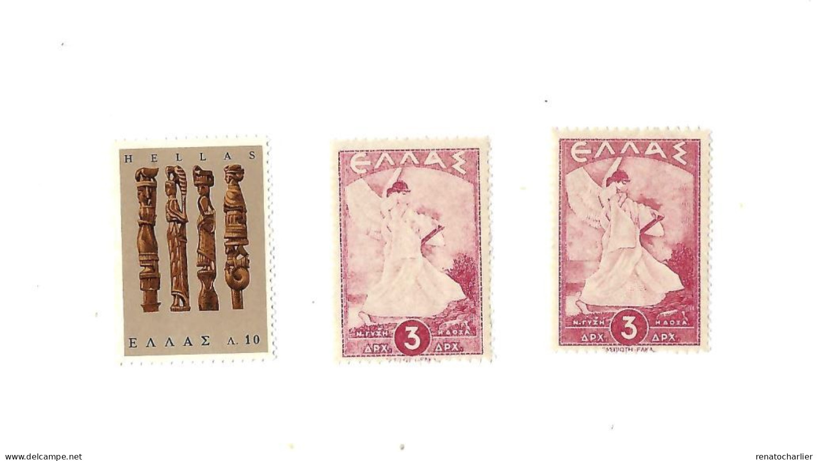 Gloires.MNH,Neuf Sans Charnière. - Unused Stamps