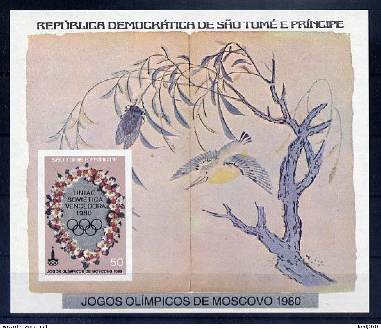 Sao Tomé & Principe Bloc Non Dentelé Imperf JO 80 ** - Verano 1980: Moscu