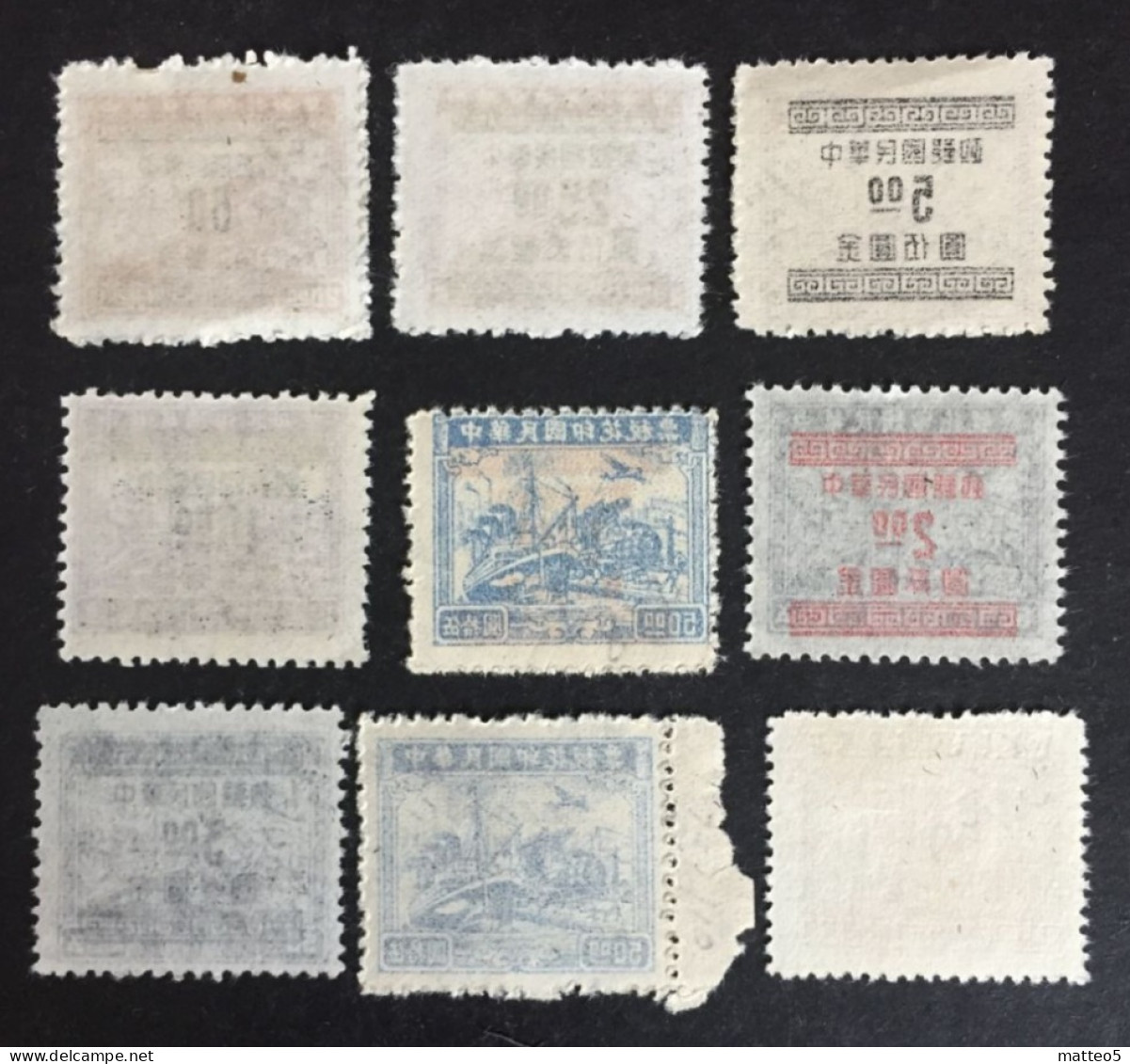 1949  China - Tax Stamps Overprinted , Plane, Train And Ship - 9 Stamps - 1912-1949 Republic