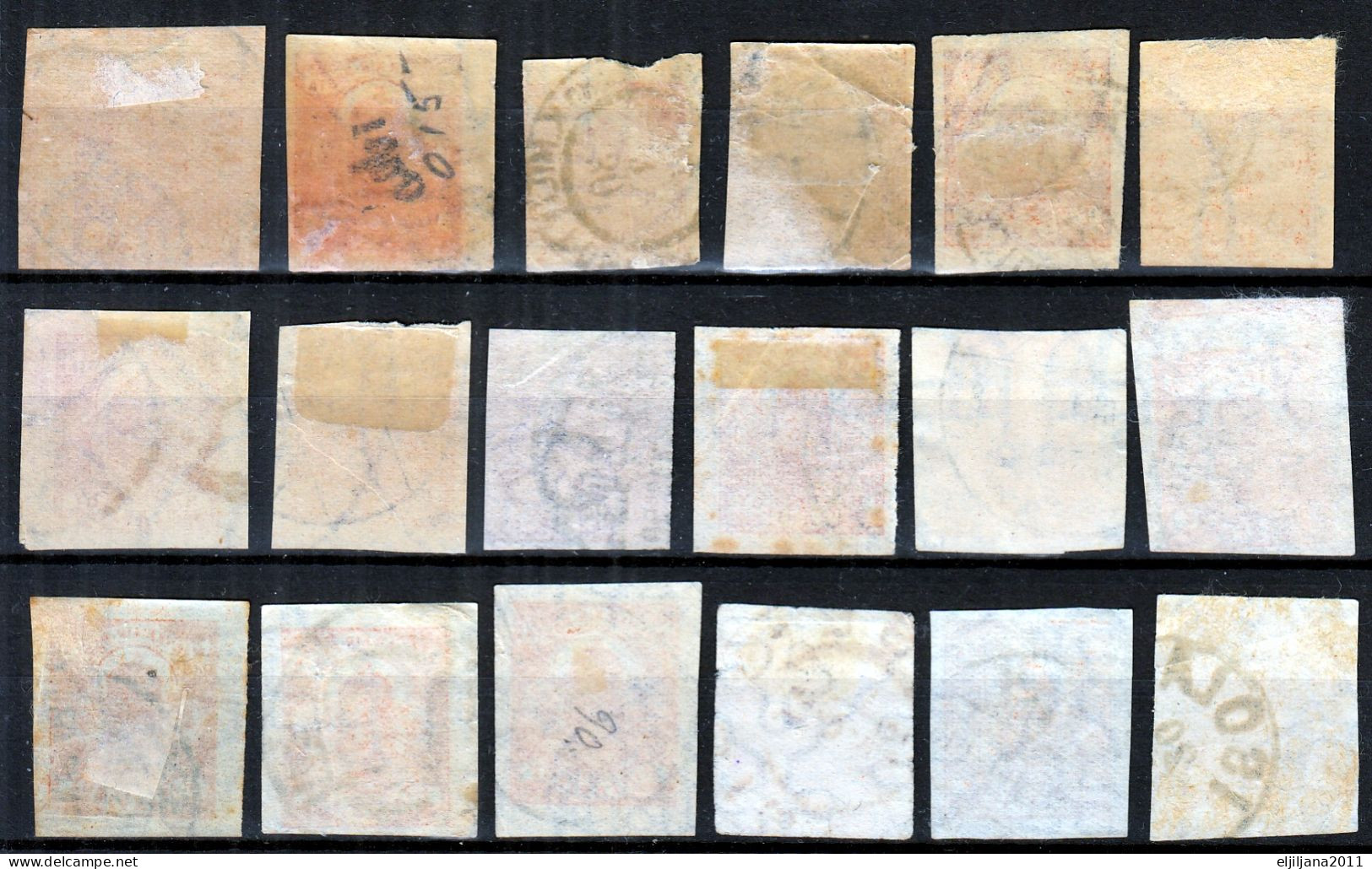 ⁕ Hungary / Ungarn / Magyarorszag 1900 - 1913 ⁕ Newspapers Stamps / Shades / Postmark ⁕ 18v Used - Zeitungsmarken