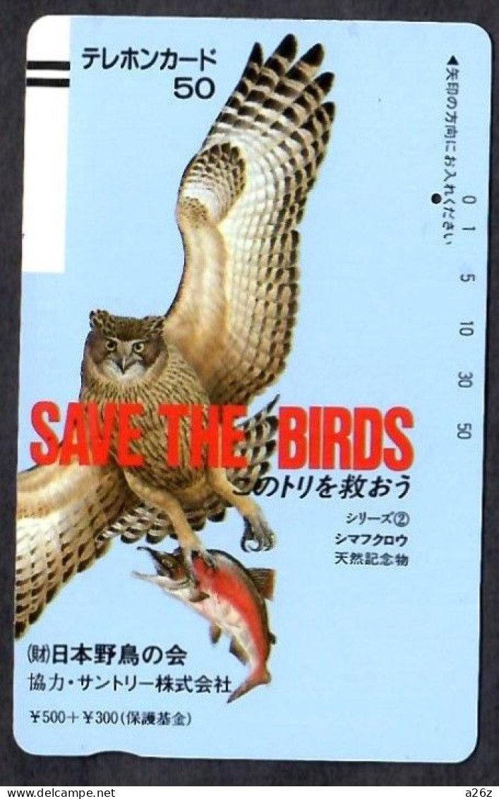 Japan 1V Owl Save The Birds, Wild Birds Society Of Japan Used Card - Búhos, Lechuza