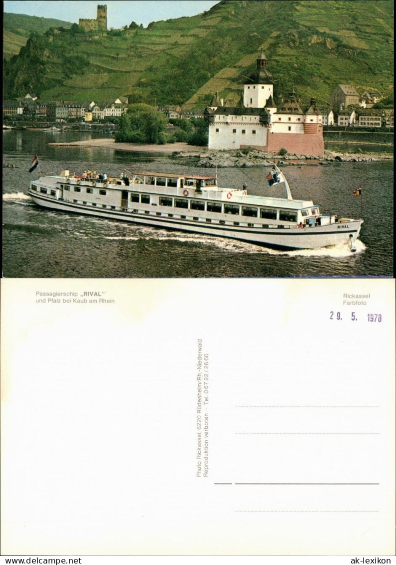 Ansichtskarte Kaub Passagierschip RIVAL Rhein Schiff Fluss Binnenschiff 1978 - Kaub