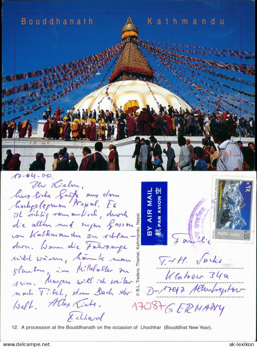 Postcard Kathmandu काठमाडौं Tempel Gel. Air Mail 2000 - Nepal