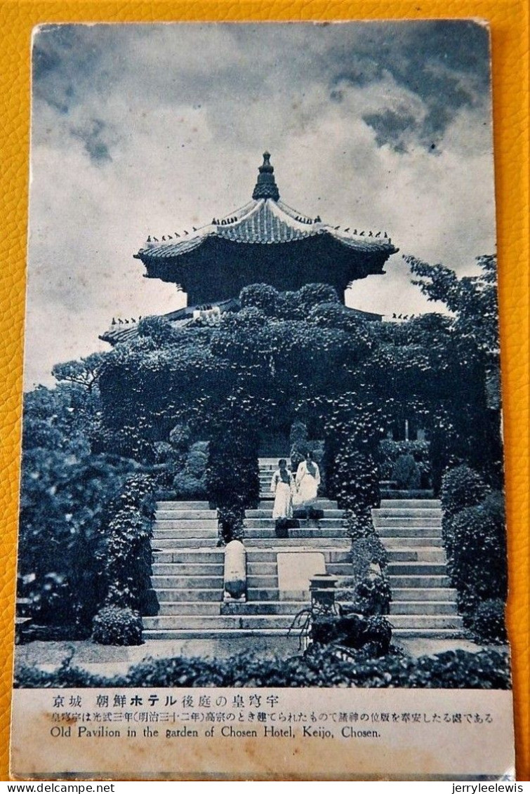 SOUTH KOREA   -  COREE Du SUD  -  SEOUL  (CHOSEN) -  Old Pavilion In The Garden Of Chosen Hotel - Korea, South