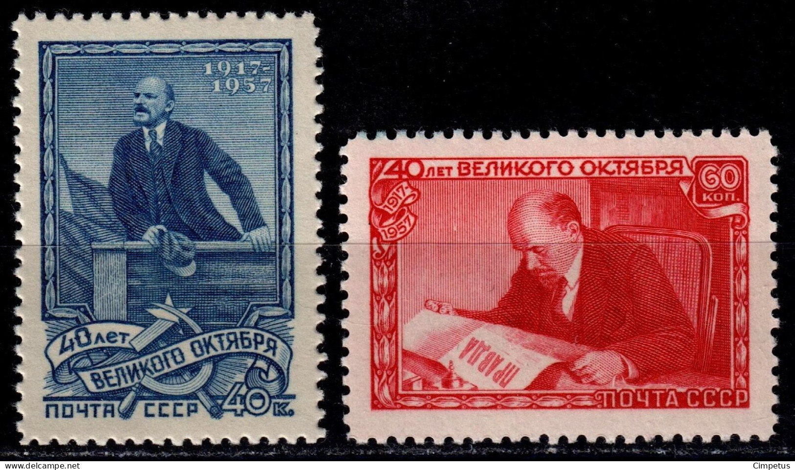 1957 USSR CCCP     Mi 2015-16    MNH/** - Unused Stamps