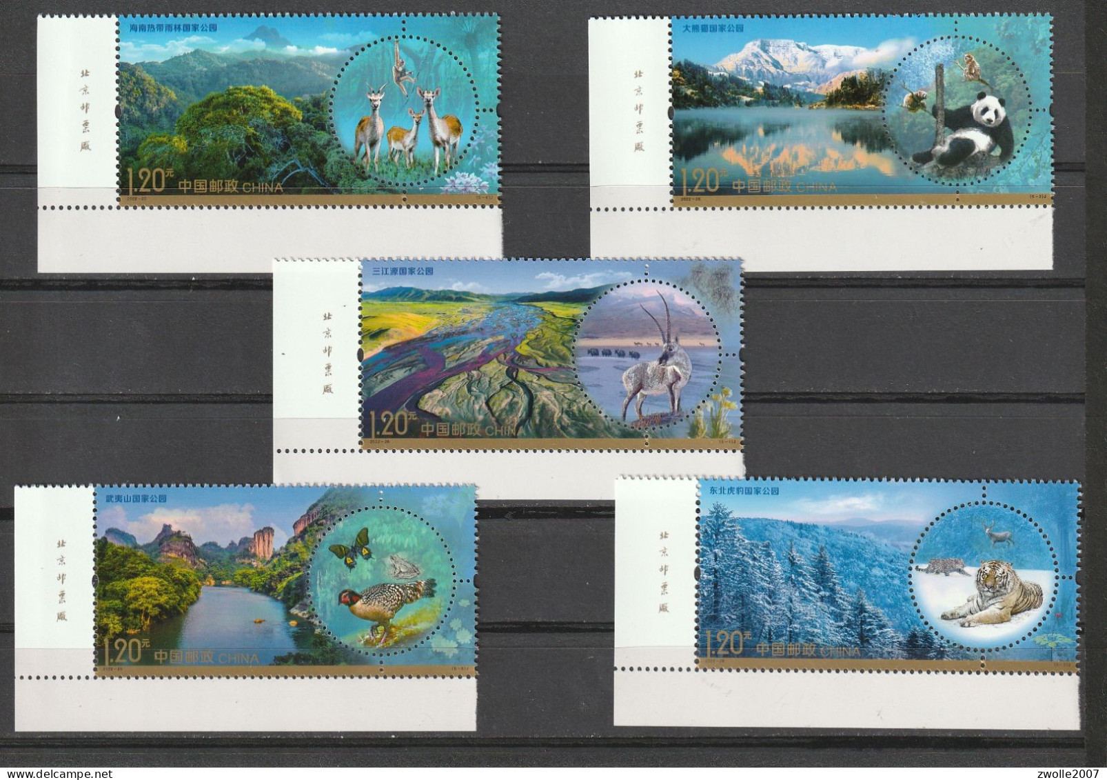 China 2022- 26  National Park Fauna / Flora *** MNH - Unused Stamps