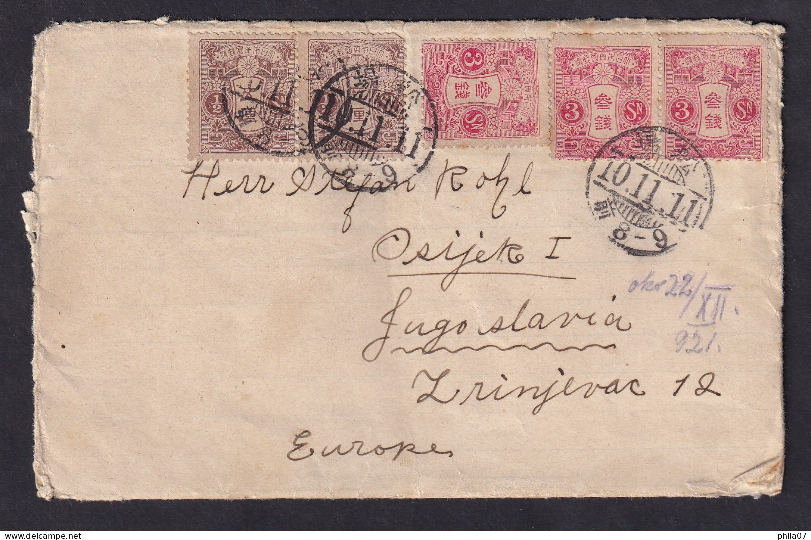 JAPAN - Letter Sent From Osaka 1921 To Osijek, Yugoslavia / 2 Scans - Lettres & Documents