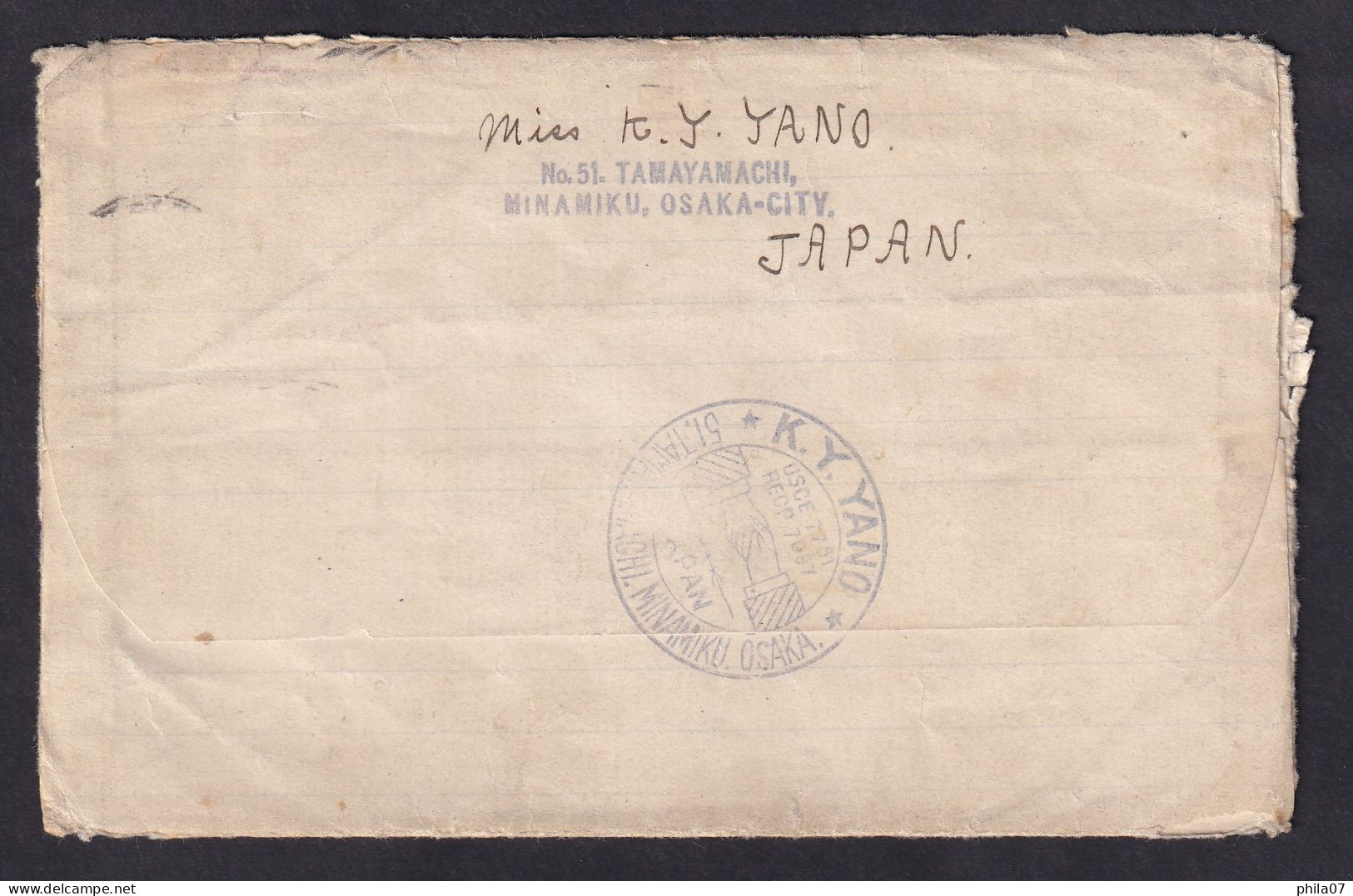 JAPAN - Letter Sent From Osaka 1921 To Osijek, Yugoslavia / 2 Scans - Cartas & Documentos