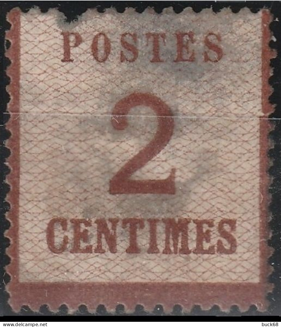 FRANCE AL  2 (*) Alsace-Lorraine Guerre De 1870-1871 (CV 210 €) - Used Stamps