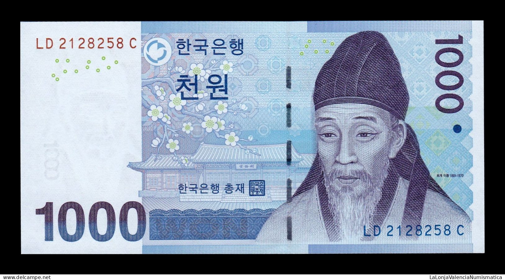 Corea Del Sur South Korea 1000 Won 2007 Pick 54 Sc Unc - Corea Del Sur
