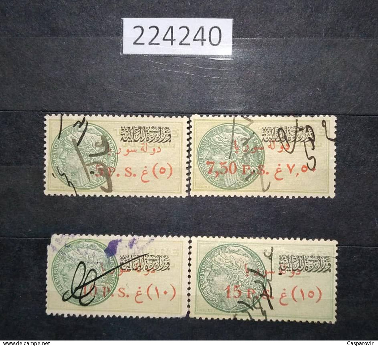 224240; French Colonies; Syria; 4 Revenue French Stamps 5, 7.5, 10, 15  Piasters ;Ovpt. Etat De Syrie; USED - Oblitérés