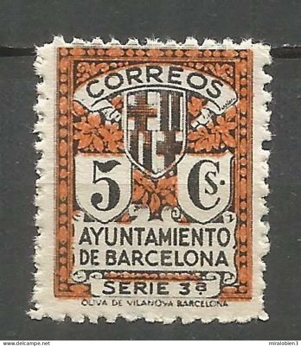 ESPAÑA 1932-1935 BARCELONA EDIFIL NUM. 11 ** NUEVO SIN FIJASELLOS - Barcelone