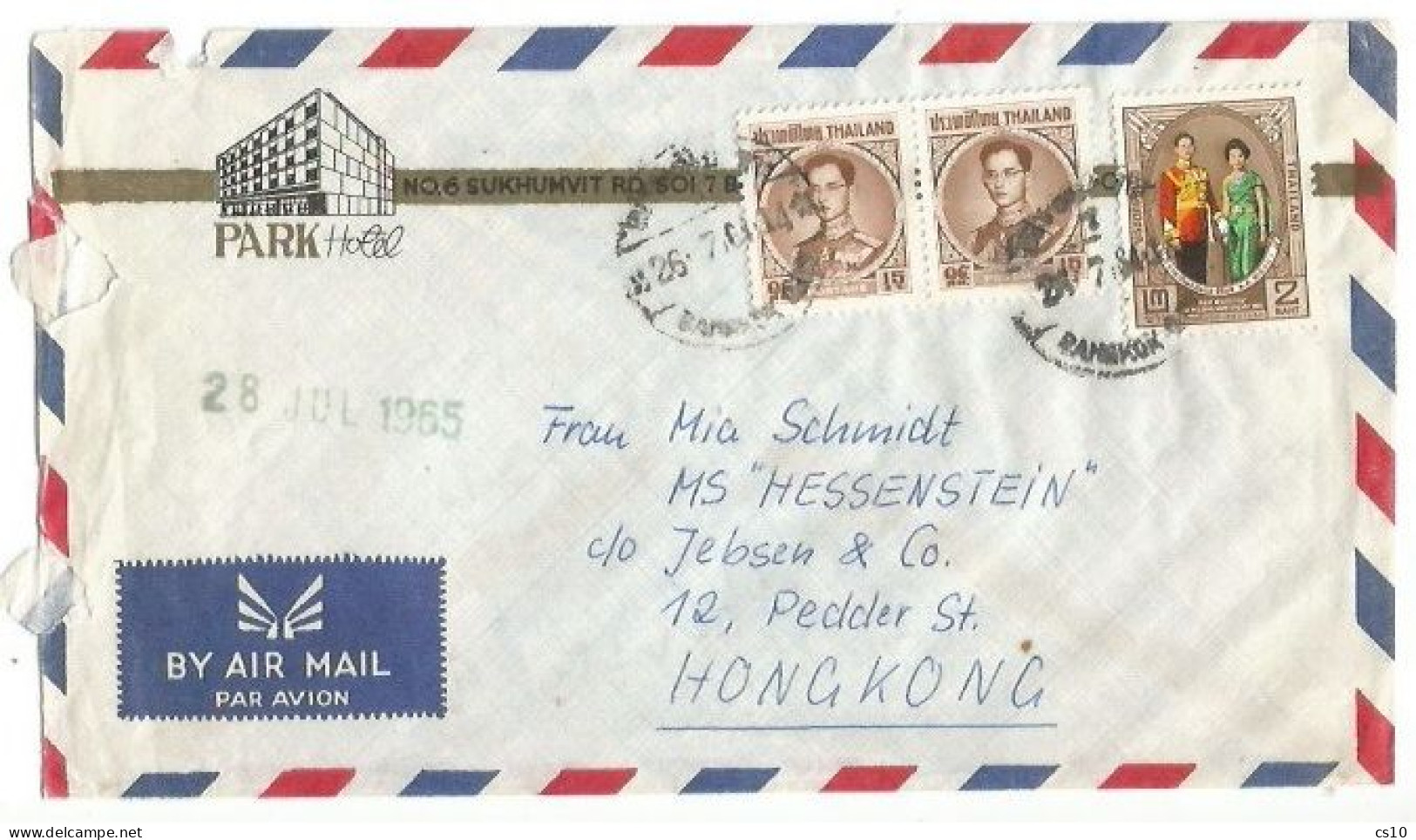 Thailand Airmail Cover Bkok 26jul1964 To Hong Kong With Royal Wedding B.2 + King St.15 In Pair - Thaïlande