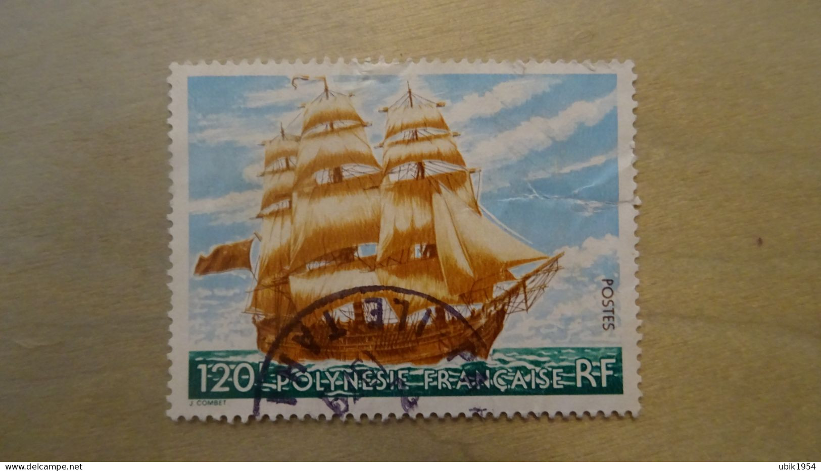 1977 O - Used Stamps