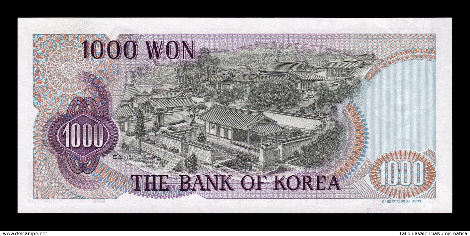 Corea Del Sur South Korea 1000 Won 1975 Pick 44 Sc Unc - Corea Del Sud