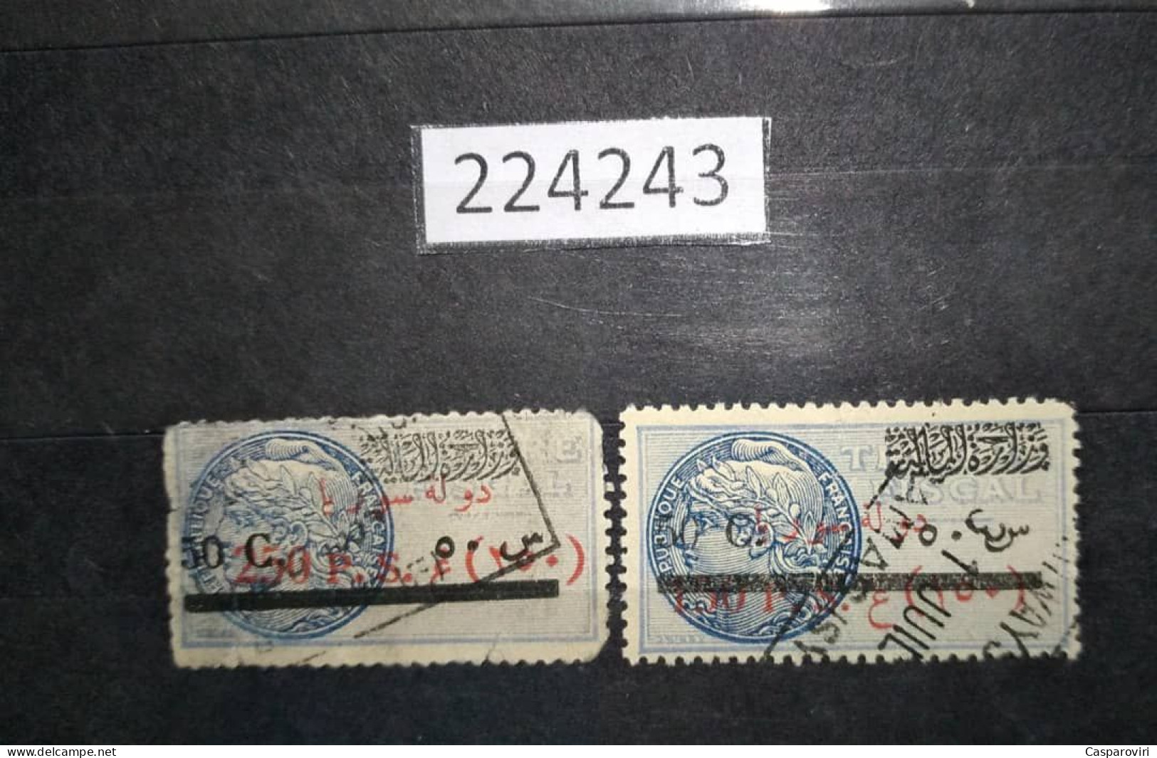 224243; French Colonies; Syria; 2 Revenue French Stamps 250 Piasters Amended To 50 Centime ;Ovpt. Etat De Syrie; USED - Oblitérés