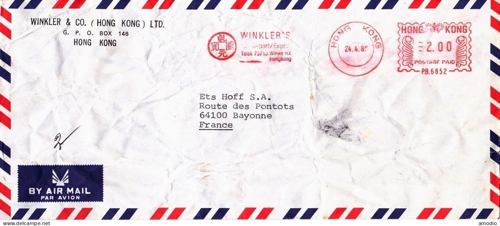 Hong Kong 8 Env Commerciales Par Avion 1962/91 Pour France 8 Scans - Briefe U. Dokumente