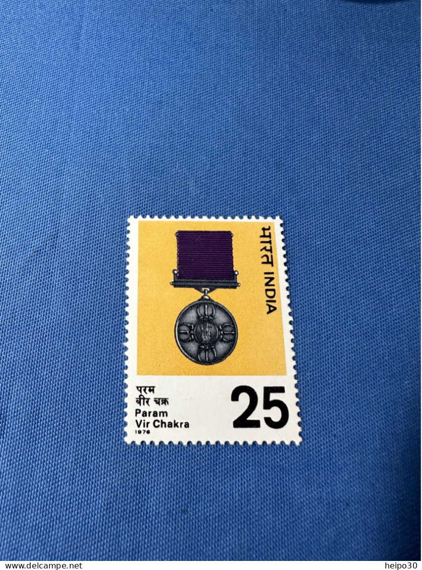 India 1976 Michel 685 Param Vir Chakra MNH - Unused Stamps