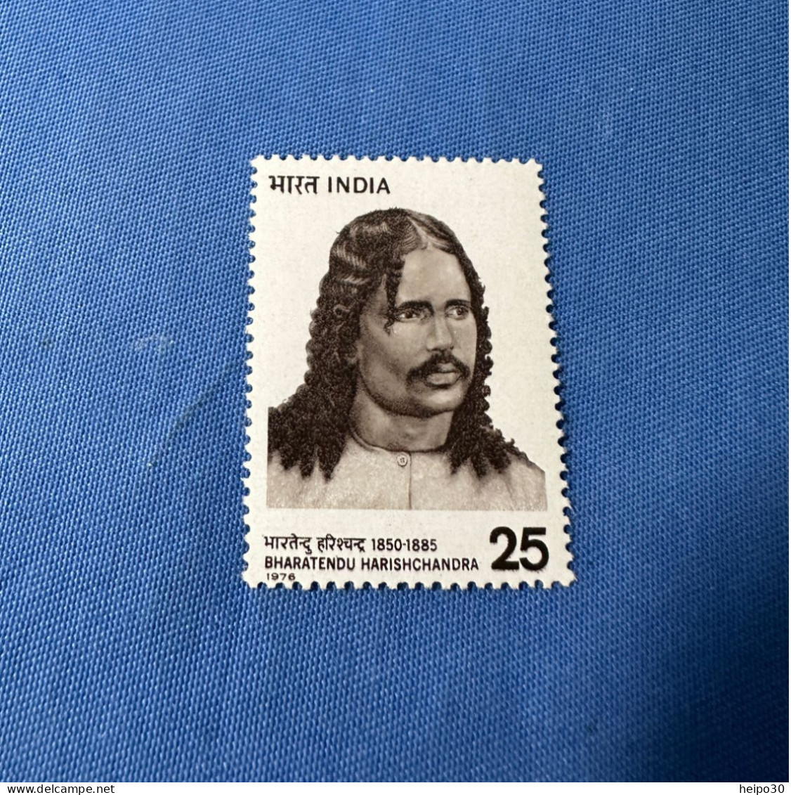 India 1976 Michel 686 Bharatendu Harishchandra MNH - Unused Stamps