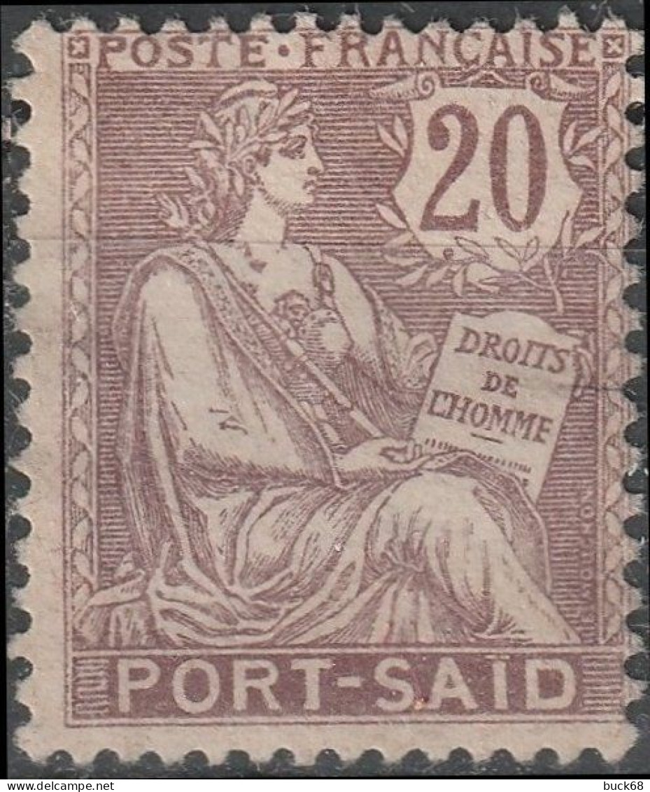 PORT-SAÏD 27 (*) Used Type Mouchon [ColCla] - Unused Stamps