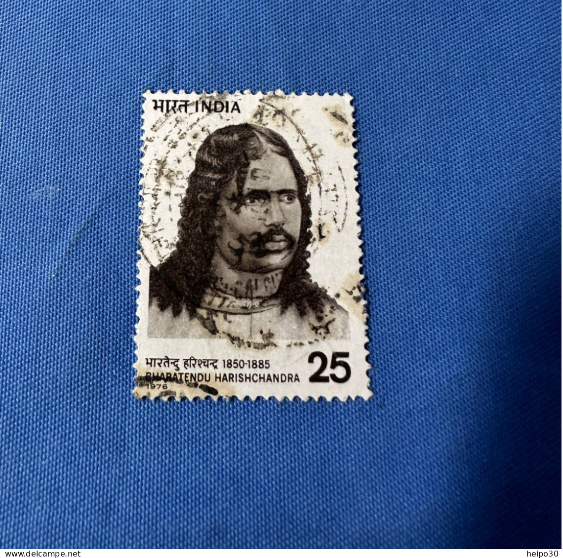 India 1976 Michel 686 Bharatendu Harishchandra - Used Stamps