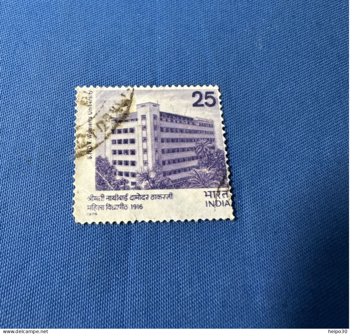 India 1976 Michel 687 SNDT Frauen Universität - Used Stamps