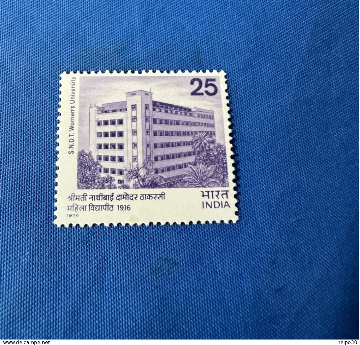 India 1976 Michel 687 SNDT Frauen Universität MNH - Ungebraucht