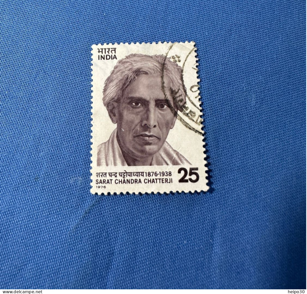 India 1976 Michel 688 Sarat Chandra Chatterji - Used Stamps