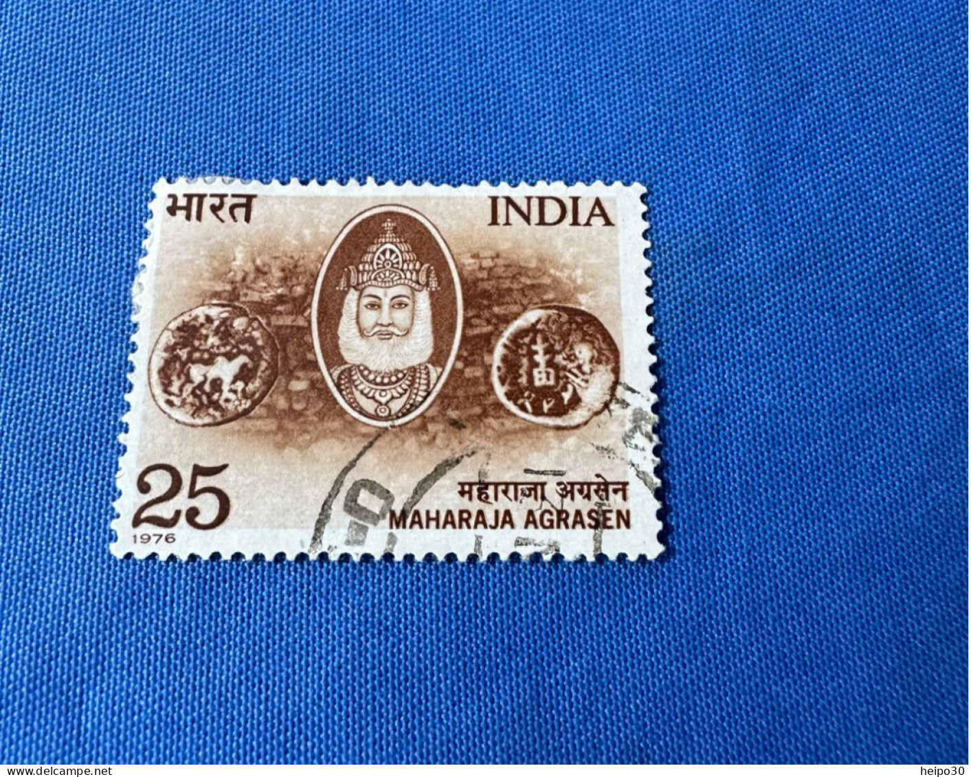India 1976 Michel 690 Archäolog Ausgrabungen Bei Hissar - Used Stamps