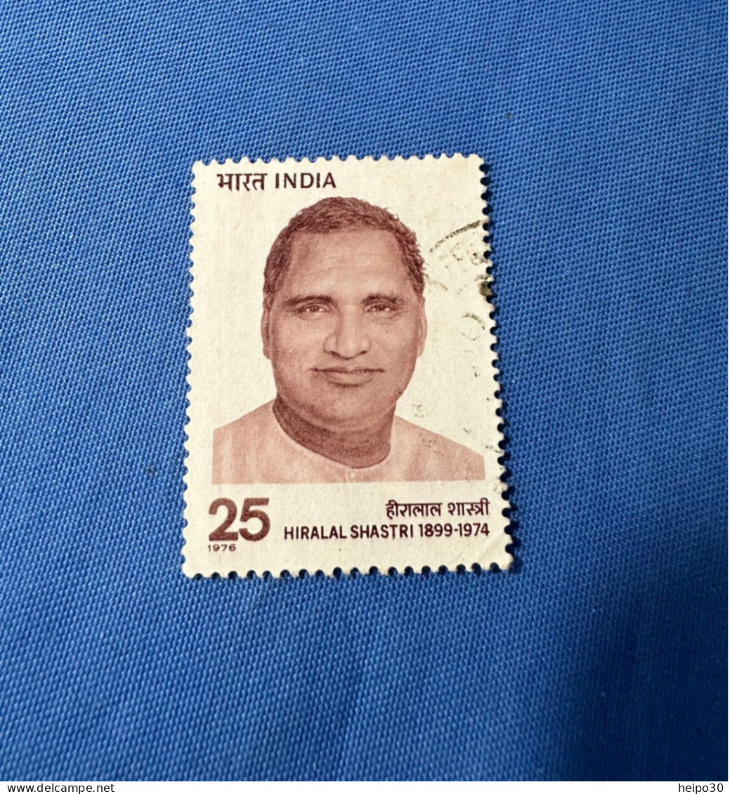 India 1976 Michel 699 Hiralai Shastri - Used Stamps