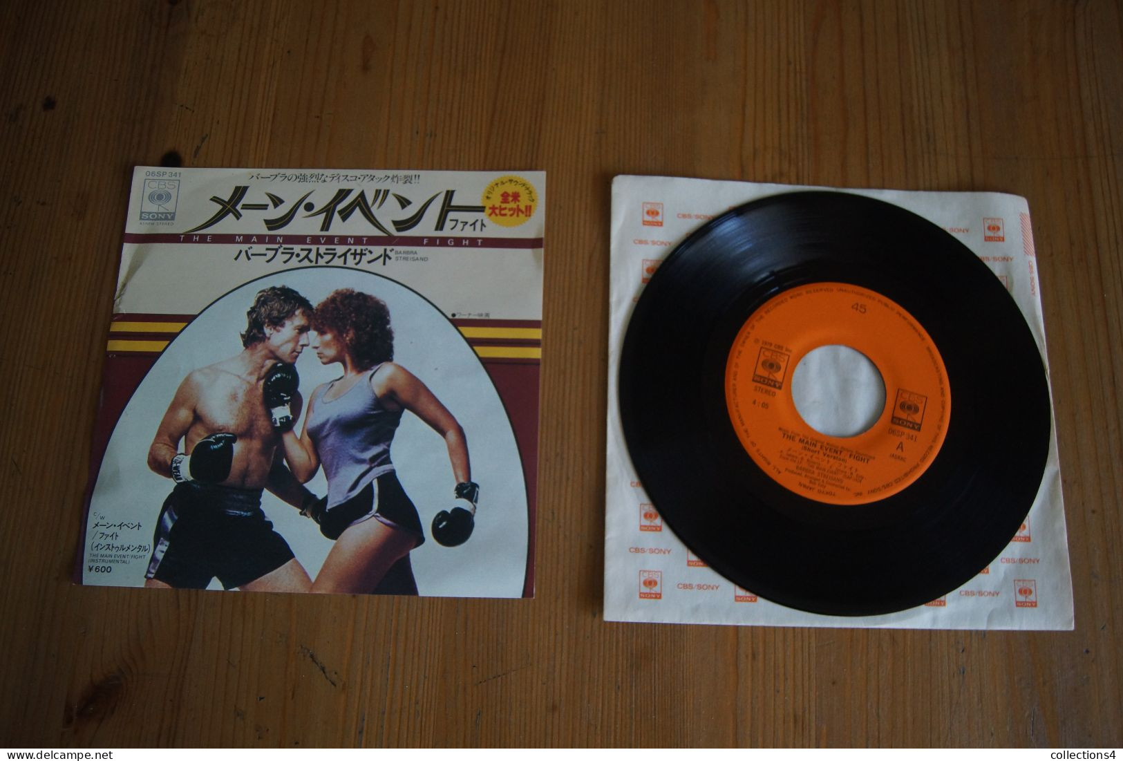 BARBRA STREISAND THE MAIN EVENT RARE SP JAPONAIS DU FILM 1979 SOUL DISCO VALEUR+ - Soundtracks, Film Music