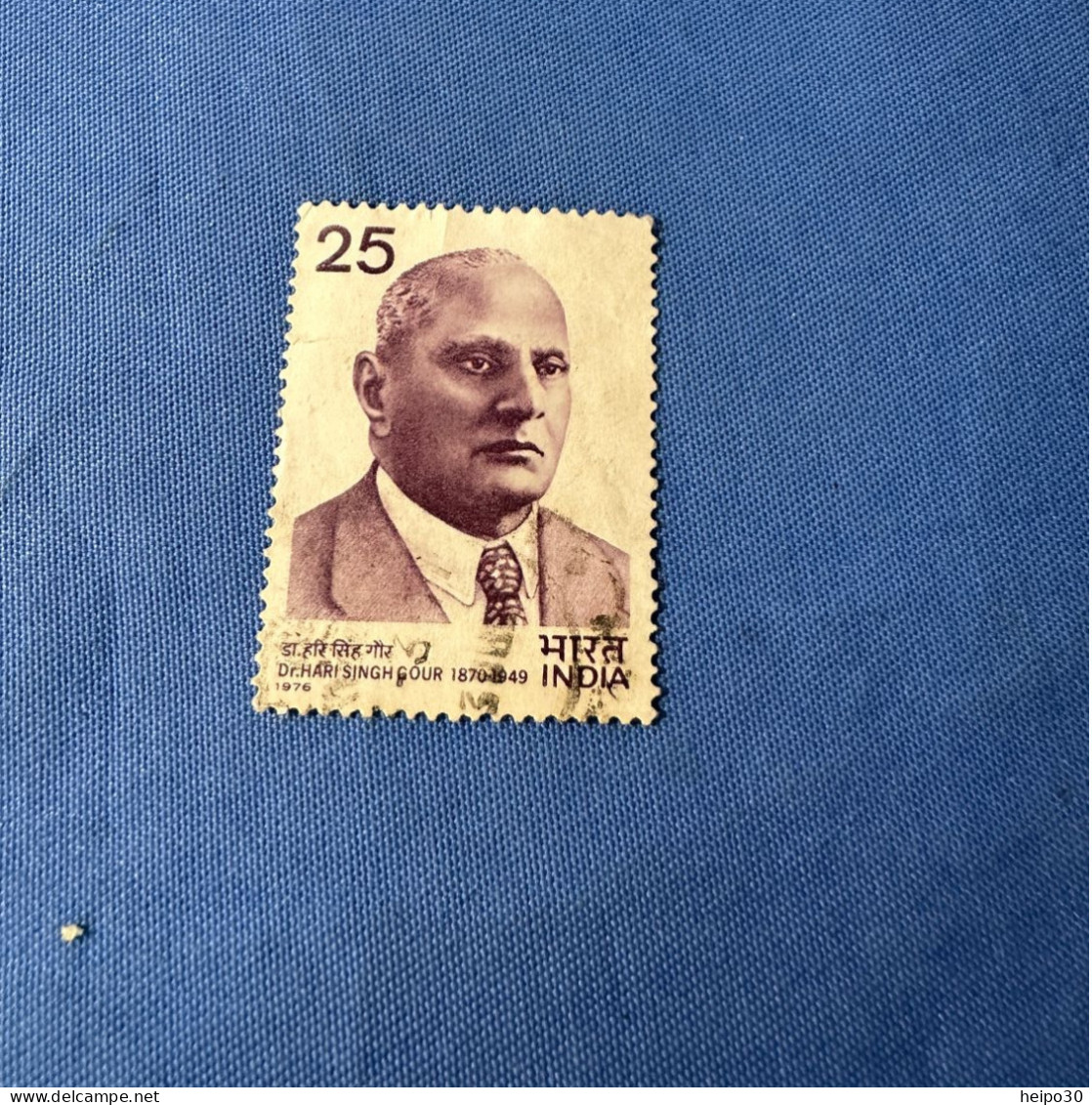 India 1976 Michel 700 Hari Singh Gour - Used Stamps