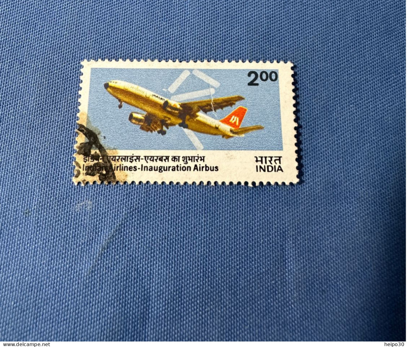 India 1976 Michel 701 Erster Airbus Der Indian Airlines - Used Stamps