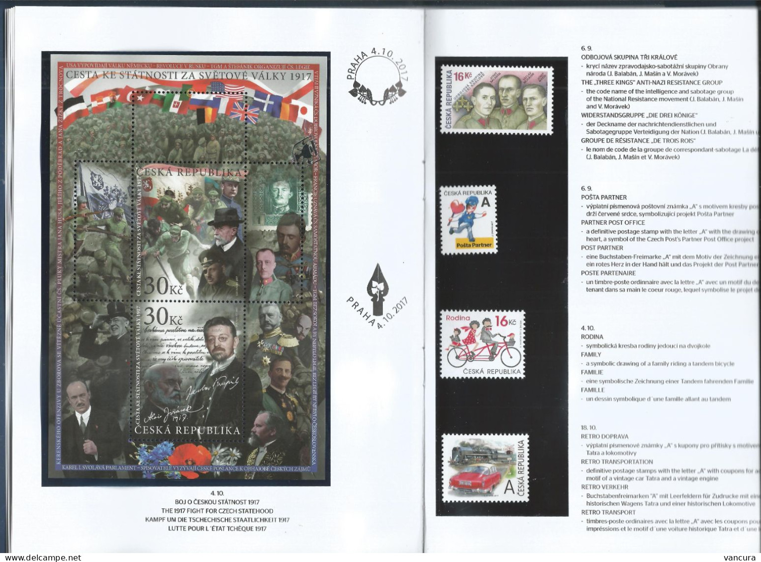 Czech Republic Year Book 2017 with the blackprint