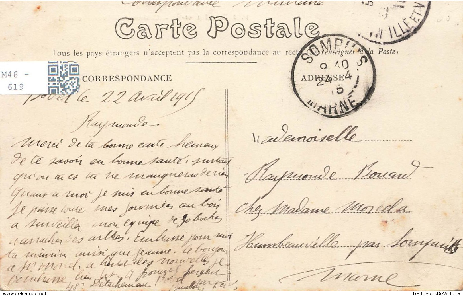 FRANCE - Bovel (I Et V) - Château De La Roche Cotherel - Vue De Loin Du Château - Carte Postale Ancienne - Redon