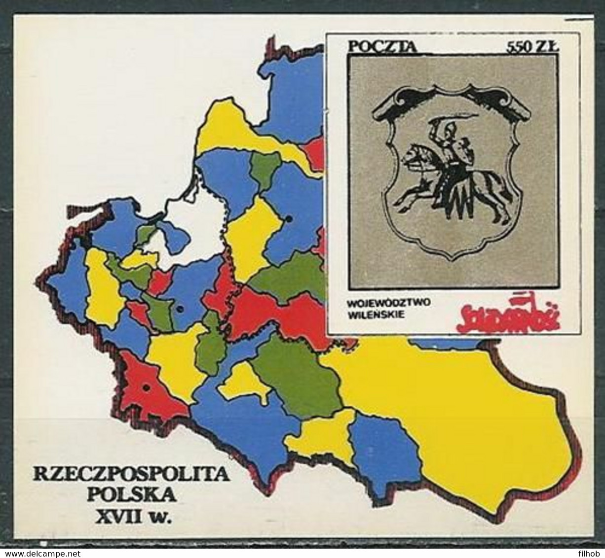 Poland SOLIDARITY (S289): Poland In The Seventeenth Century Voivodeship Wilno Vilnius Crest Map - Vignettes Solidarnosc