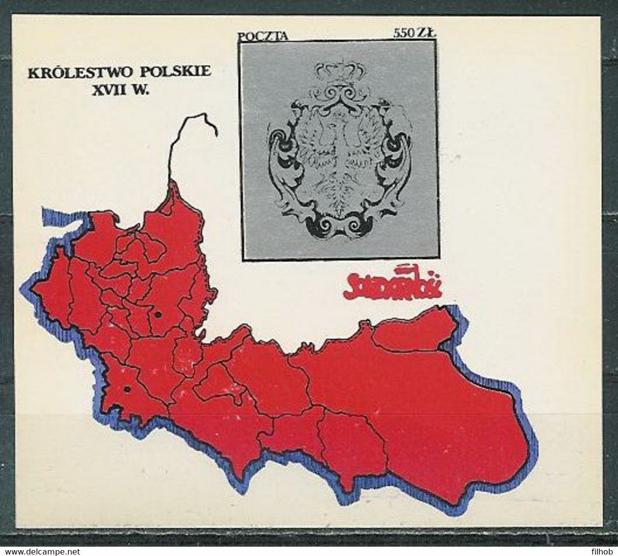 Poland SOLIDARITY (S302): The Kingdom Of Poland In The 17th Century Crest Map - Viñetas Solidarnosc