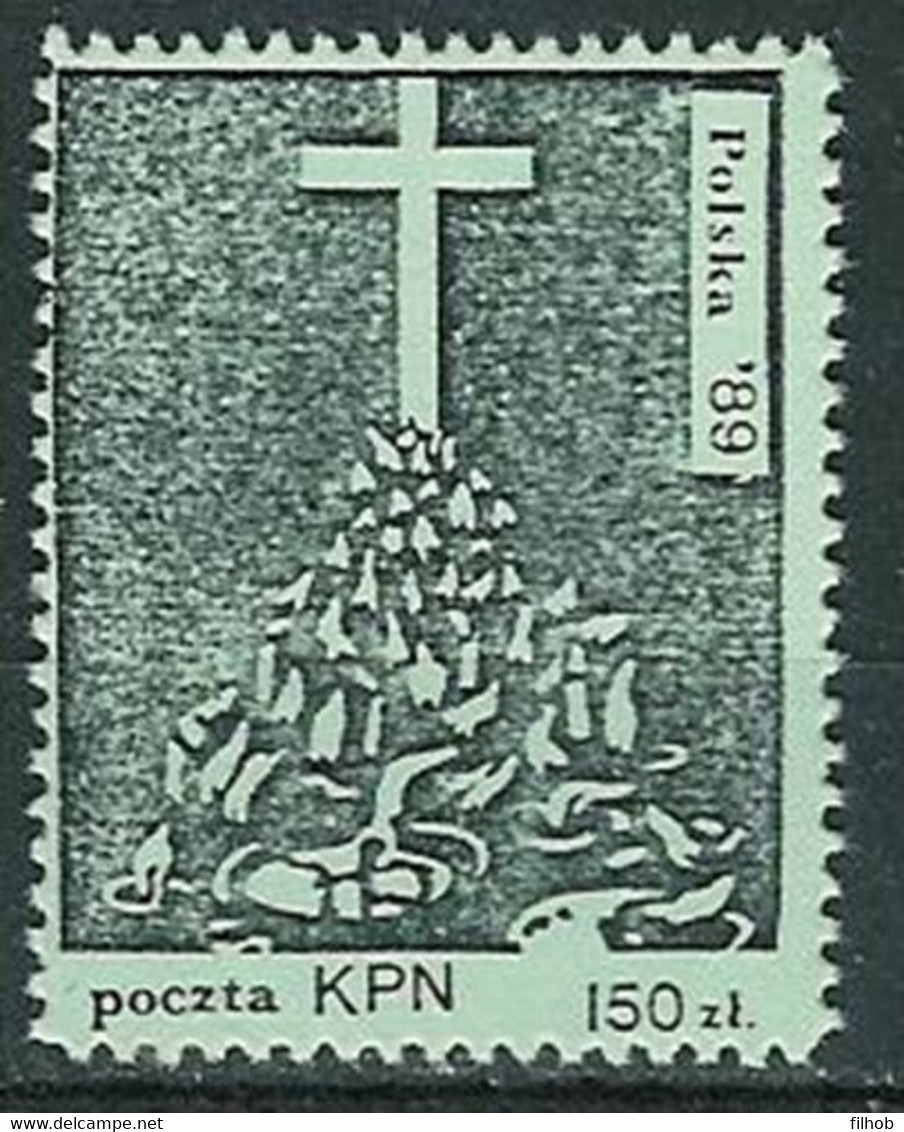 Poland SOLIDARITY (S014): KPN Polska'89 (cross) - Viñetas Solidarnosc