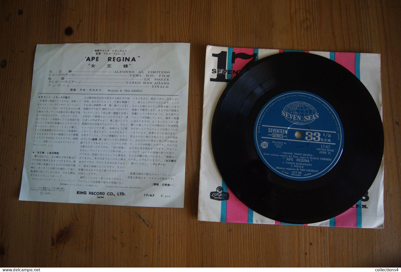 TEO USUELLI SEVENTEEN SERIES TRES TRES RARE 33T FORMAT EP JAPONAIS DE FILMS 1964 - Spezialformate