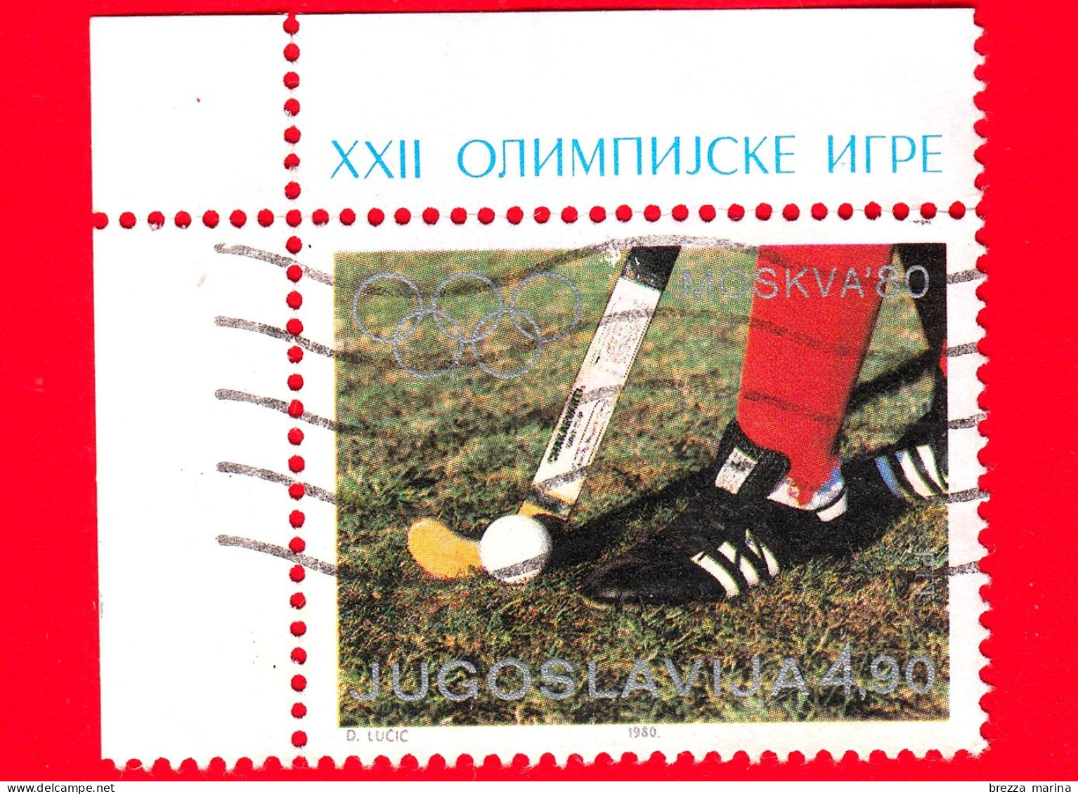 JUGOSLAVIA  - Usato - 1980 - Sport - Giochi Olimpici - Hockey Su Erba - 4.90 - Oblitérés