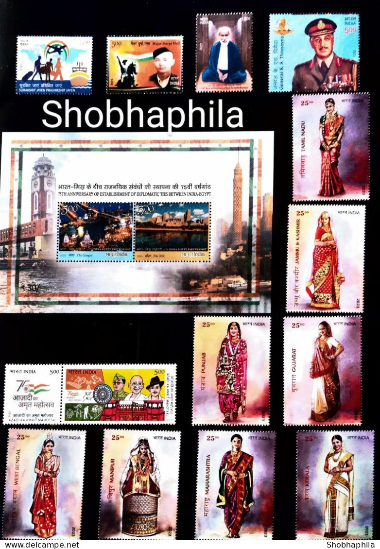 Shobhaphila's Indian  Year Pack Stamps 2023 ( 74 Nos.) - Unused Stamps