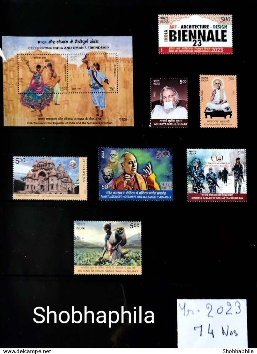 Shobhaphila's Indian  Year Pack Stamps 2023 ( 74 Nos.) - Nuevos