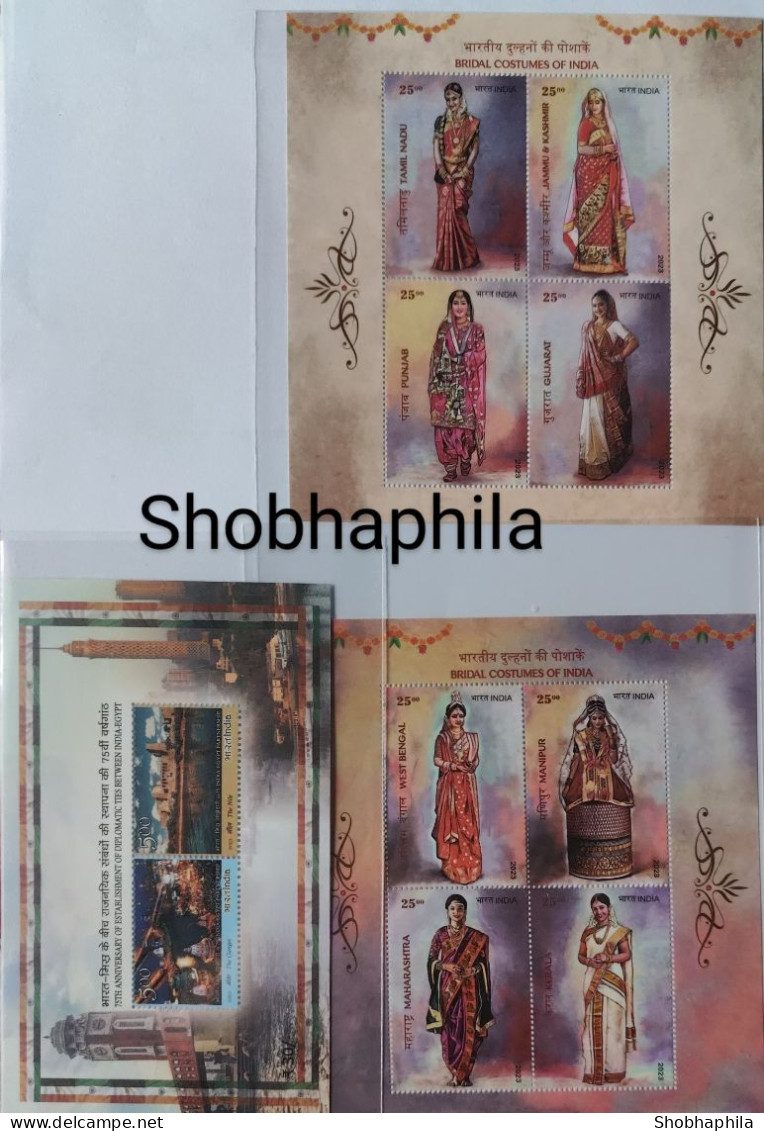 Shobhaphila's Indian Miniature  Year Pack Stamps 2023 ( 11 Nos.) - Ungebraucht
