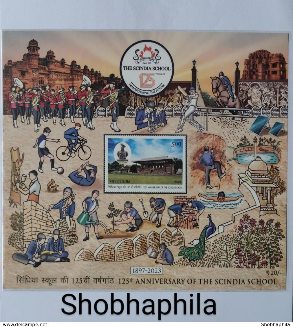 Shobhaphila's Indian Miniature  Year Pack Stamps 2023 ( 11 Nos.) - Ungebraucht