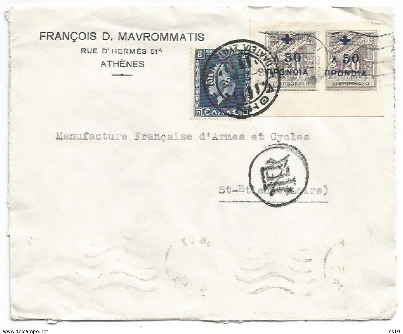 Greece Commerce Cover Athenes 3sep1938 X France With King D.8 + Charity #22 In Horizonthal Pair Sheet Corner - Liefdadigheid